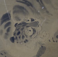 Antique Chikanobu master 1700