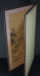 Antique Chikanobu master 1700