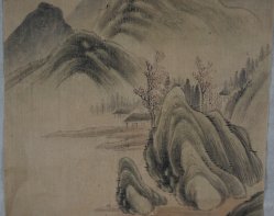 Antique China Sansui 1900