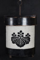 Antique Chochin lantern 1800s
