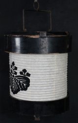 Antique Chochin lantern 1800s