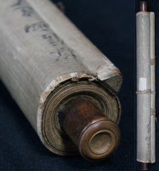 Antique Daruma scroll 1880