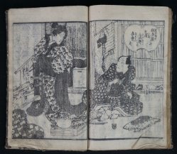 Antique E-hon manga 1800