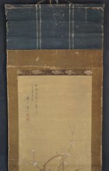 Antique Edo floral scroll 1800