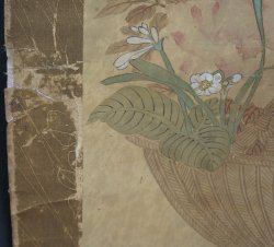 Antique Edo floral scroll 1800