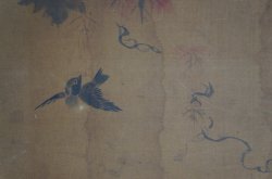 Antique Fusuma 1700s