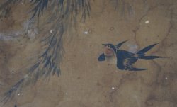 Antique Fusuma 1700s