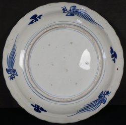 Antique Imari art 1800