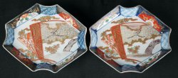 Antique Imari kiln 1800s