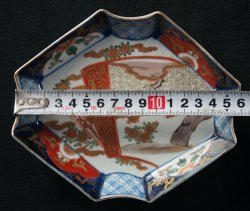 Antique Imari kiln 1800s