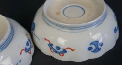 Antique Imari pair 1800s