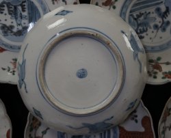 Antique Imari plate set 1800