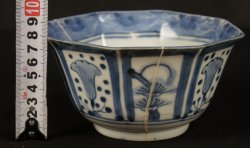 Antique Imari Sencha 1800