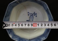 Antique Imari Sencha 1800