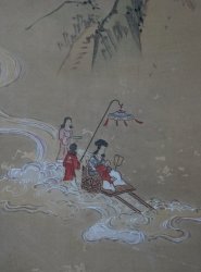 Antique Japan art 1800