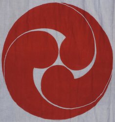 Antique Japan Banner 1880