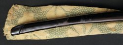 Antique Japan bow 1800