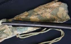 Antique Japan bow 1800