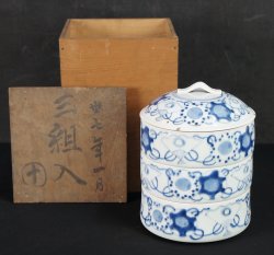 Antique Japan Jyubako 1905