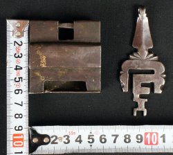 Antique Japan padlock 1700