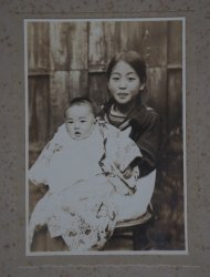 Antique Japan photography 1880