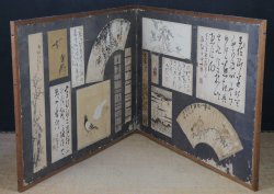 Antique Japan Wabisabi 1800