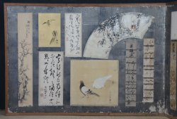 Antique Japan Wabisabi 1800