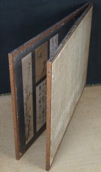 Antique Japan Wabisabi 1800