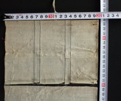 Buddhist scroll 1700 Edo