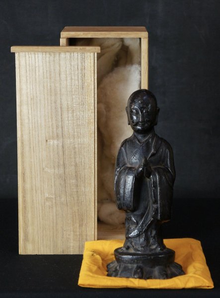 Jizobusatsu Buddhist bronze XV C