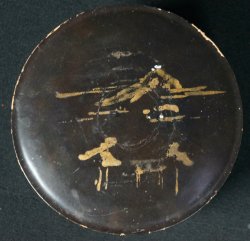 Antique Kagami mirror XVIII C