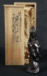 Antique Kannon-Sama 1700