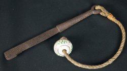Antique key Kinko 1800