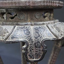 Antique Kibori Tsuikoku 1800 Edo