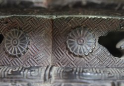 Antique Kibori Tsuikoku 1800 Edo