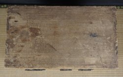 Antique Kiri wood Tansu 1850