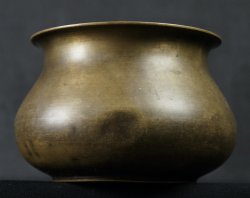 Antique Koboshi vase1890