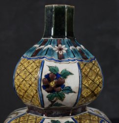 Antique Kutani art vase 1800