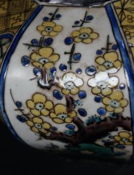 Antique Kutani art vase 1800