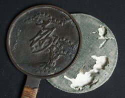 Antique Kyodai mirror 1850 Edo