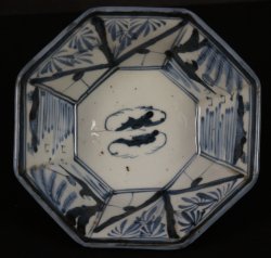 Antique landscape Imari 1800