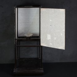 Antique lantern Andon1880