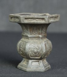 Antique lead 1800