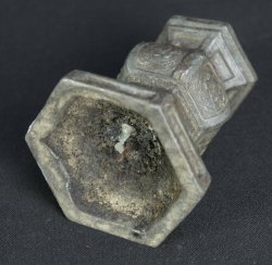 Antique lead 1800