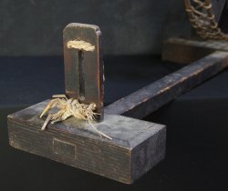 Antique Gifu loom 1800