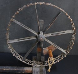Antique Gifu loom 1800