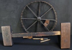 Antique Gifu loom 1800