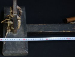 Antique Gifu loom 1800