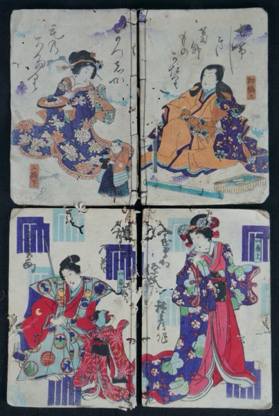 Antique Manga E-hon 1800