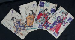 Antique Manga E-hon 1800